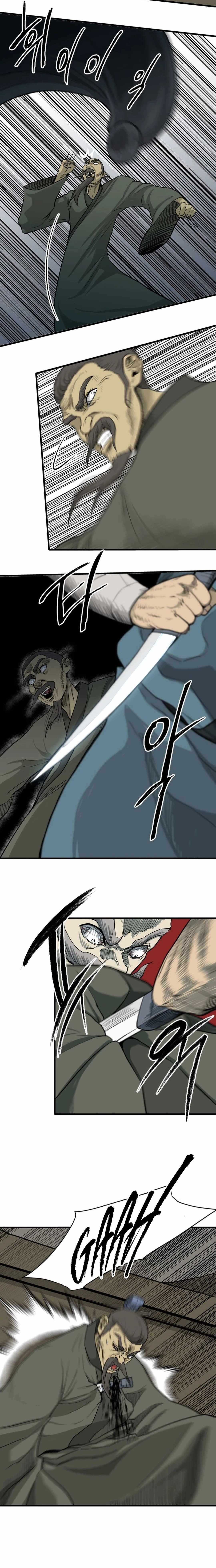 The Demonic Warrior Chapter 32 — Page 16