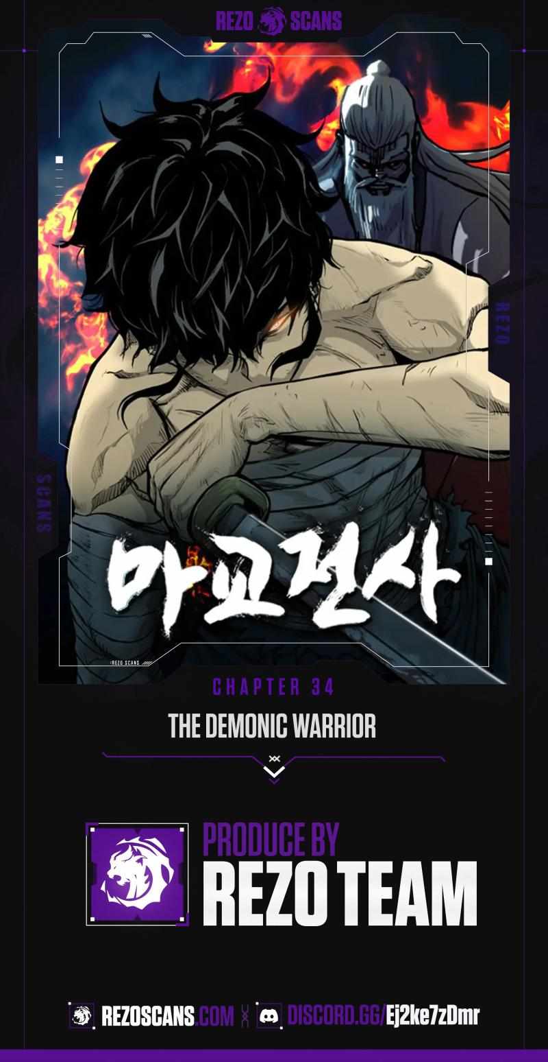 The Demonic Warrior Chapter 34 — Page 1