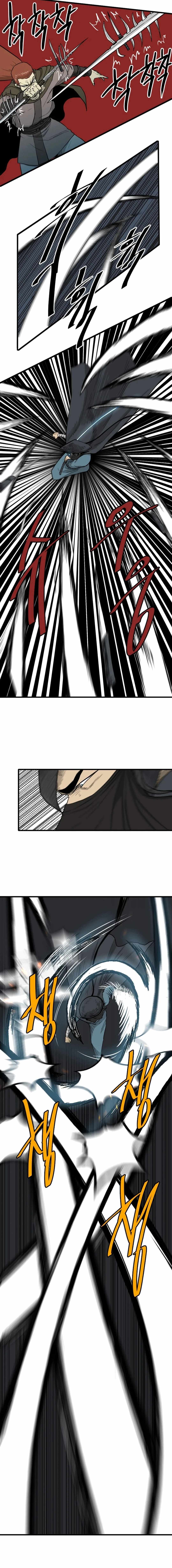 The Demonic Warrior Chapter 42 — Page 4