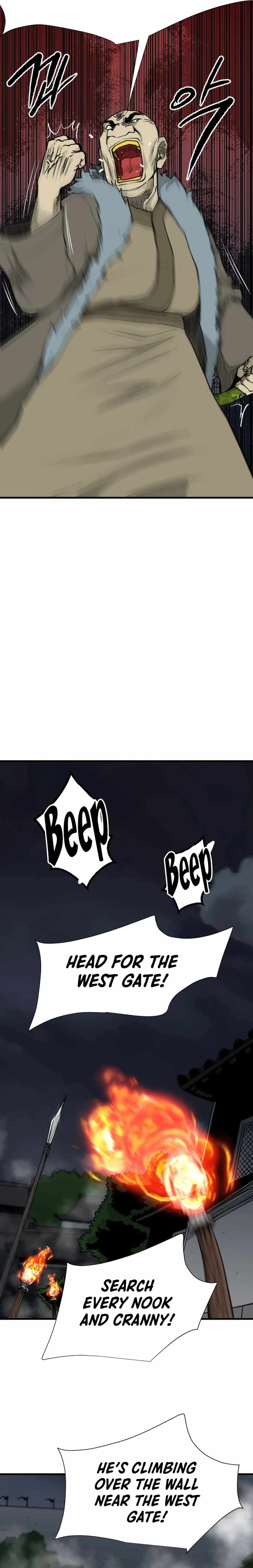 The Demonic Warrior Chapter 43 — Page 7