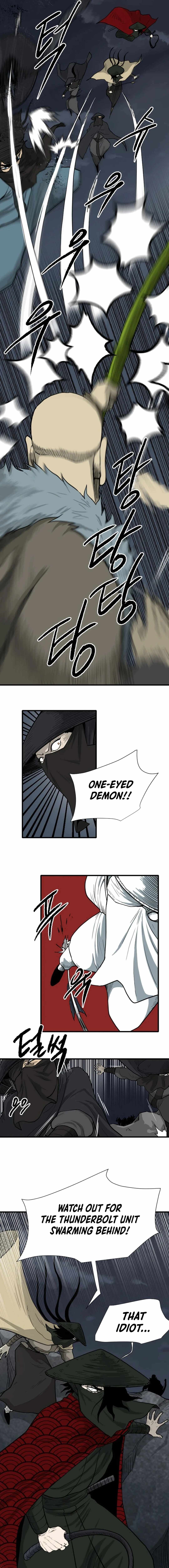 The Demonic Warrior Chapter 44 — Page 3