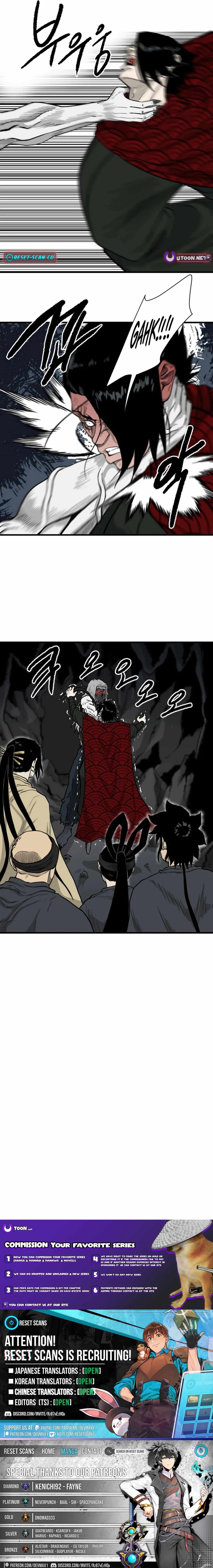 The Demonic Warrior Chapter 51 — Page 12