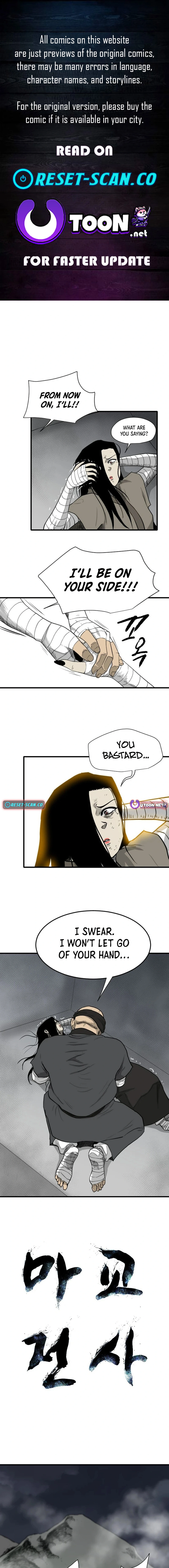 The Demonic Warrior Chapter 59 — Page 1
