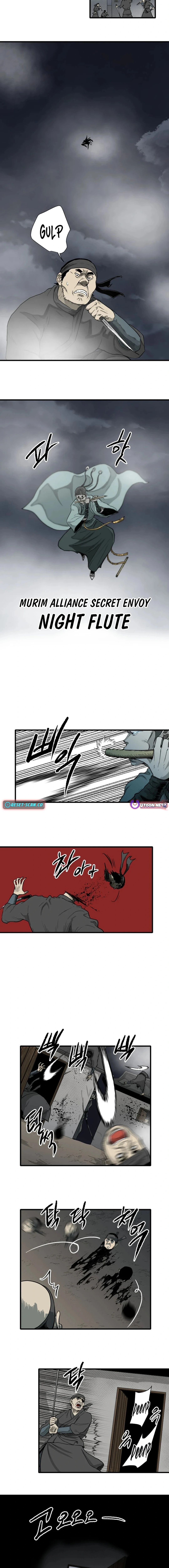 The Demonic Warrior Chapter 59 — Page 5