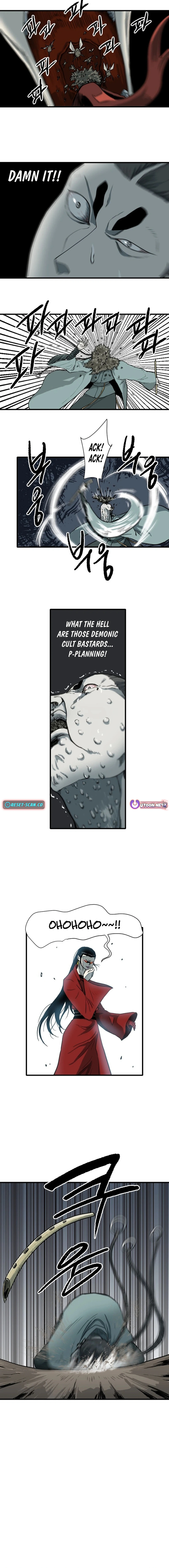 The Demonic Warrior Chapter 59 — Page 13