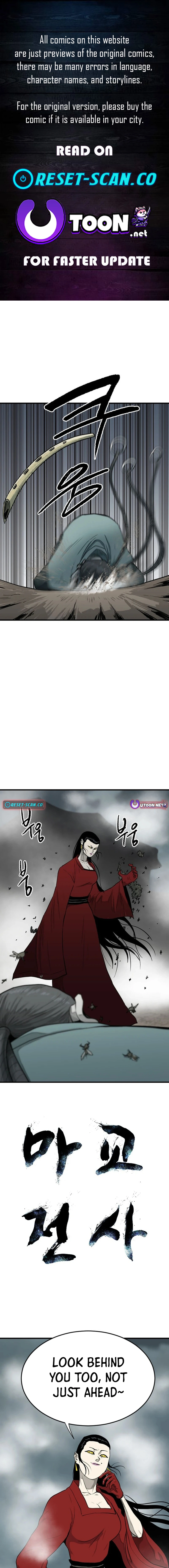 The Demonic Warrior Chapter 60 — Page 1