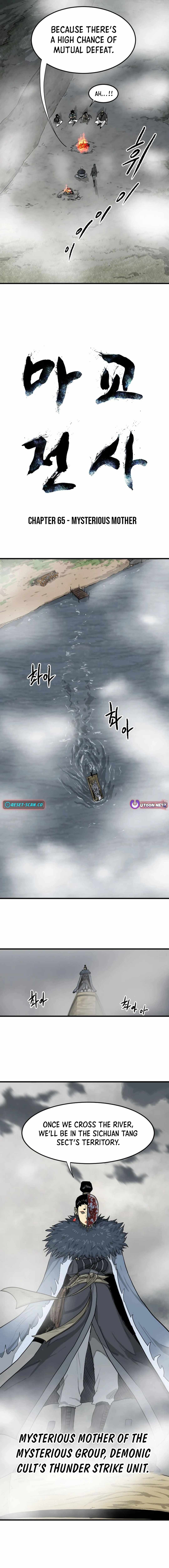 The Demonic Warrior Chapter 65 — Page 2