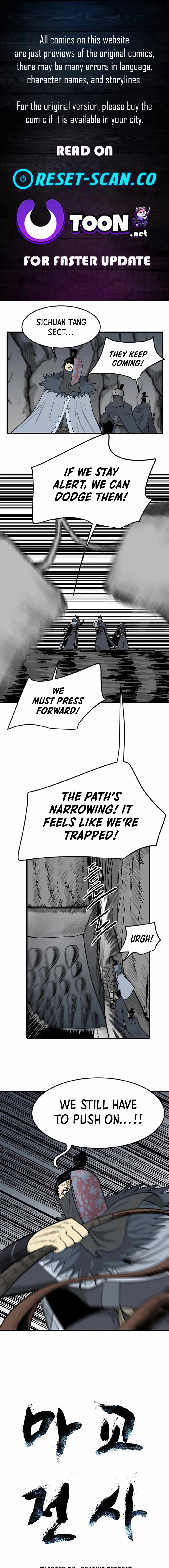 The Demonic Warrior Chapter 67 — Page 1