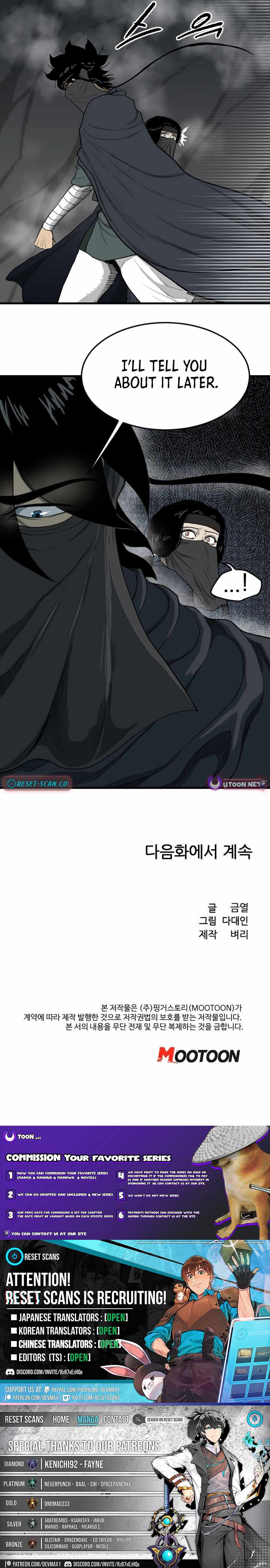 The Demonic Warrior Chapter 73 — Page 7
