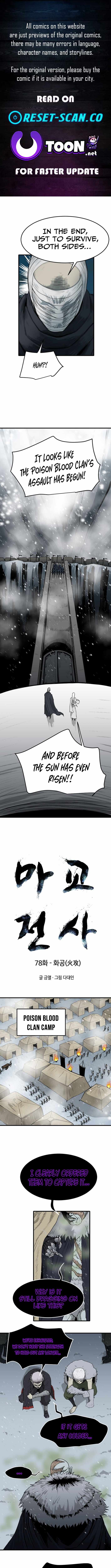 The Demonic Warrior Chapter 78 — Page 1