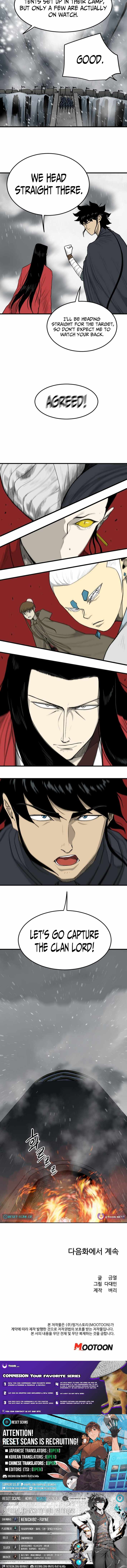 The Demonic Warrior Chapter 78 — Page 8