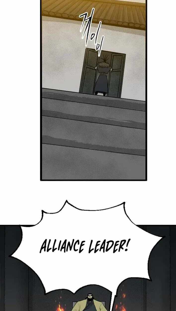 The Demonic Warrior Chapter 82 — Page 8
