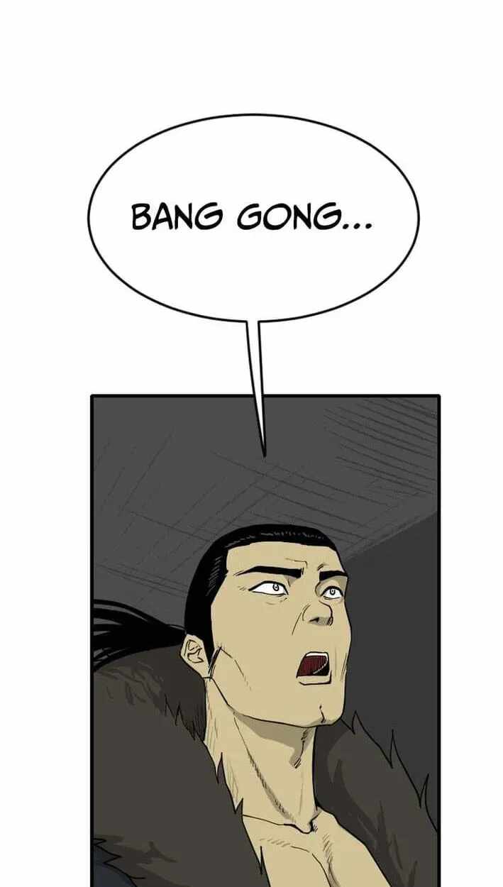 The Demonic Warrior Chapter 82 — Page 11
