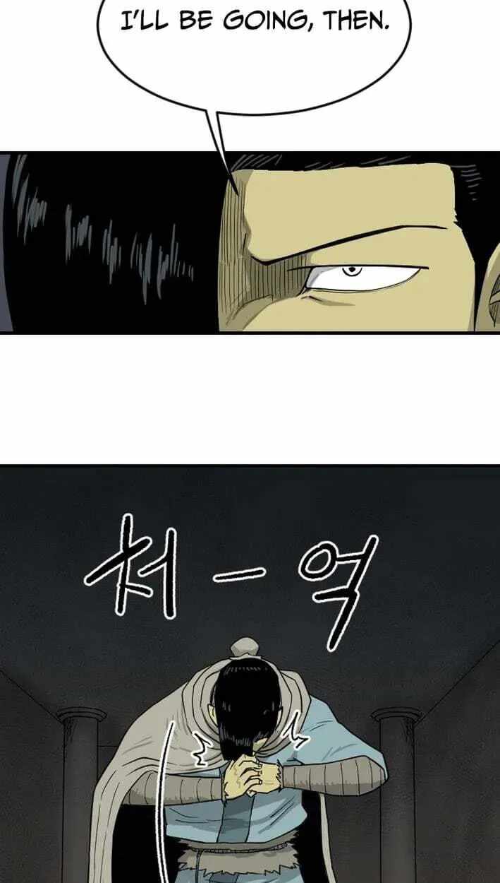 The Demonic Warrior Chapter 82 — Page 41