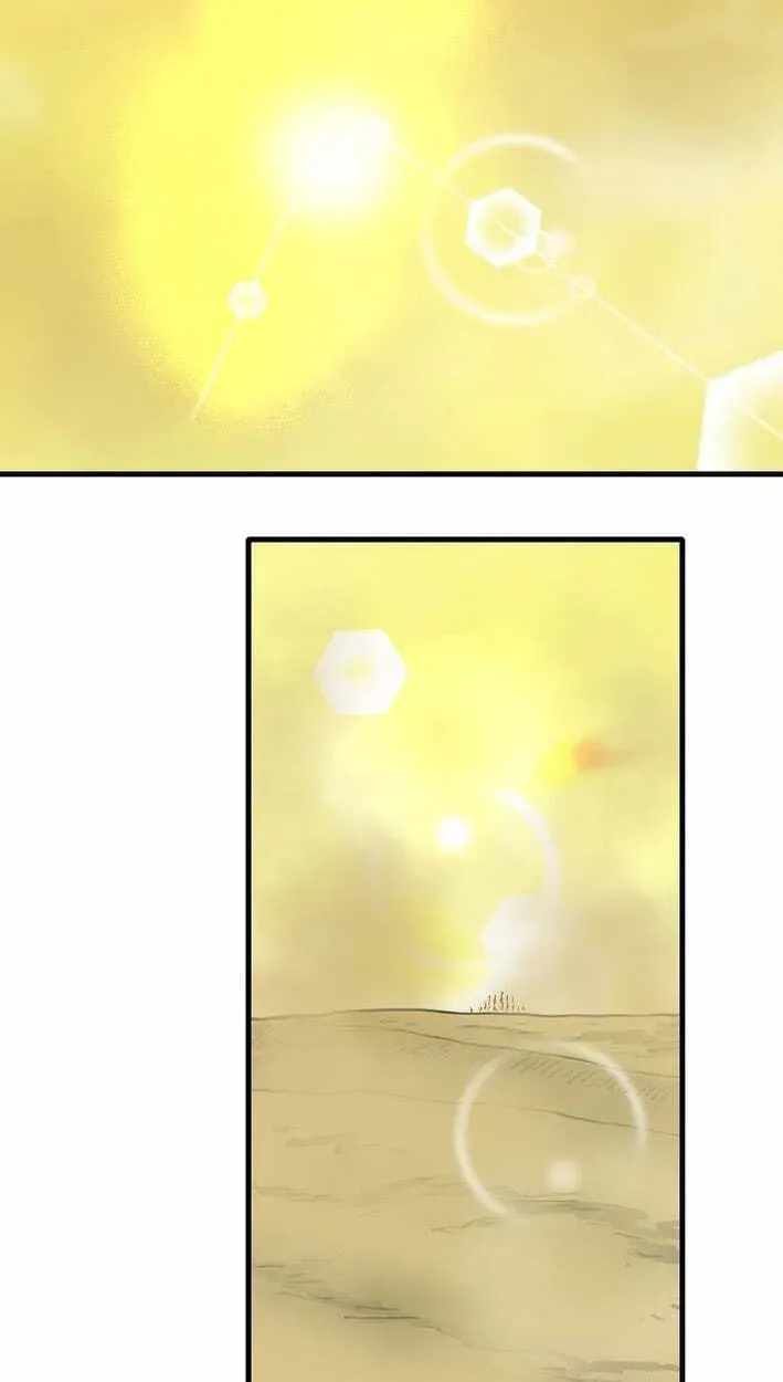 The Demonic Warrior Chapter 82 — Page 45