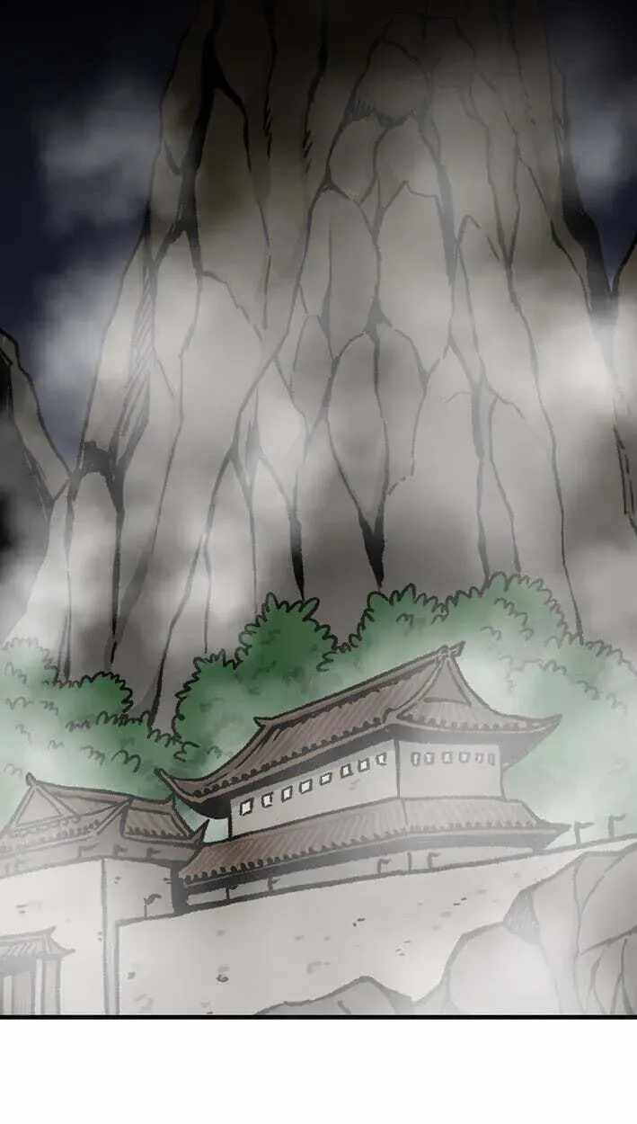The Demonic Warrior Chapter 82 — Page 57