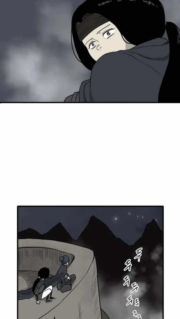 The Demonic Warrior Chapter 82 — Page 62