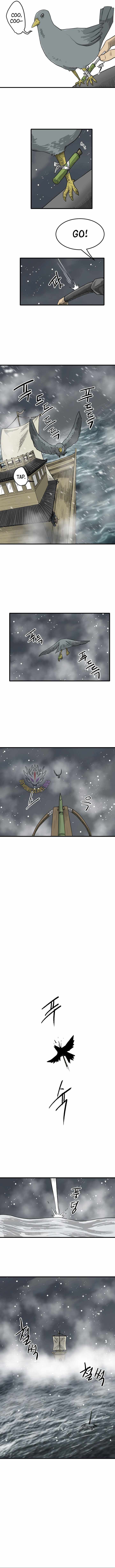 The Demonic Warrior Chapter 84 — Page 8