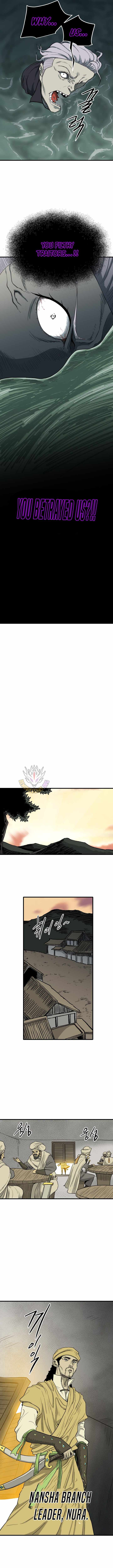 The Demonic Warrior Chapter 87 — Page 4