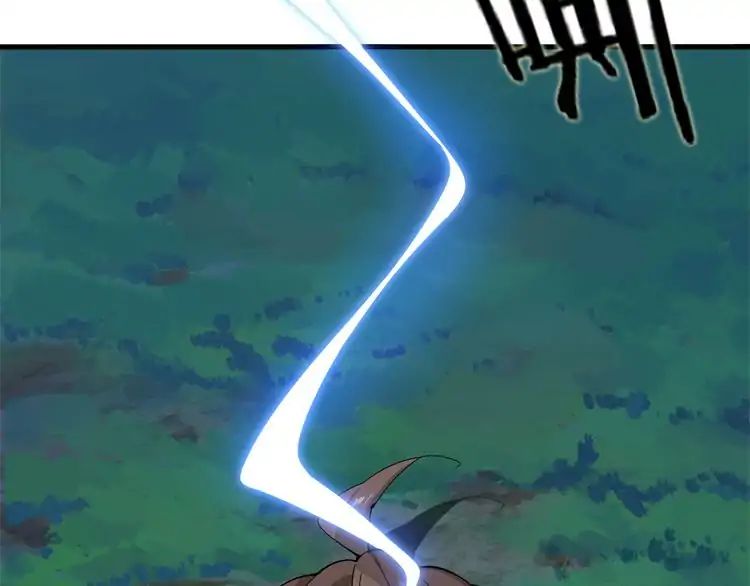 The Devil Butler Chapter 1 — Page 104