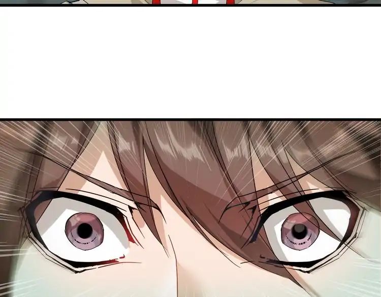 The Devil Butler Chapter 1 — Page 106