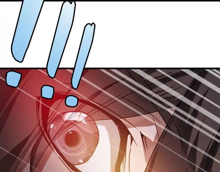 The Devil Butler Chapter 1 — Page 117