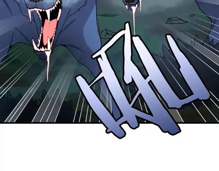 The Devil Butler Chapter 1 — Page 122