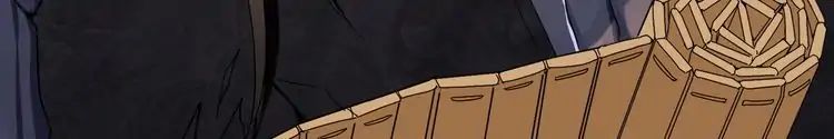 The Devil Butler Chapter 1 — Page 13