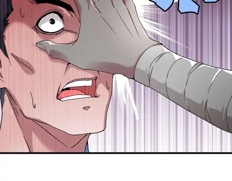 The Devil Butler Chapter 1 — Page 142