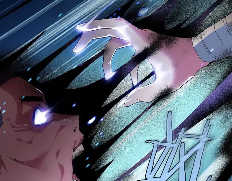 The Devil Butler Chapter 1 — Page 151