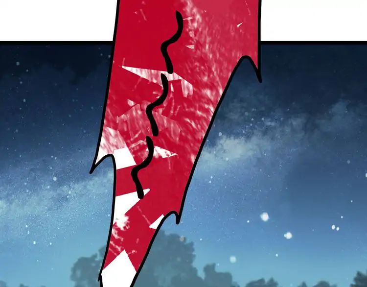The Devil Butler Chapter 1 — Page 155
