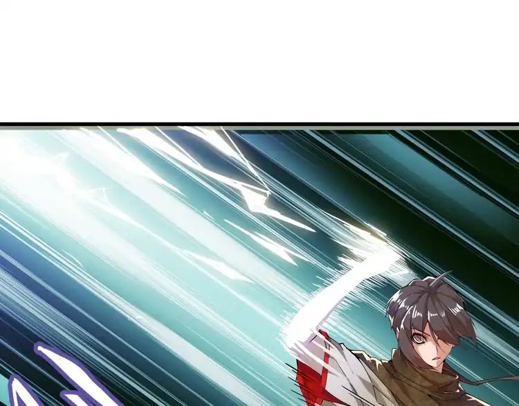 The Devil Butler Chapter 1 — Page 169