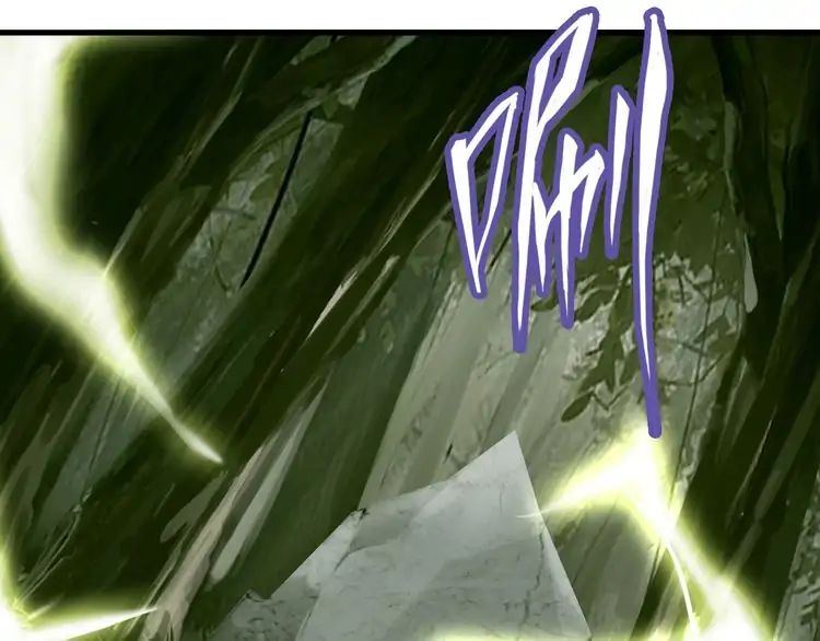 The Devil Butler Chapter 1 — Page 171