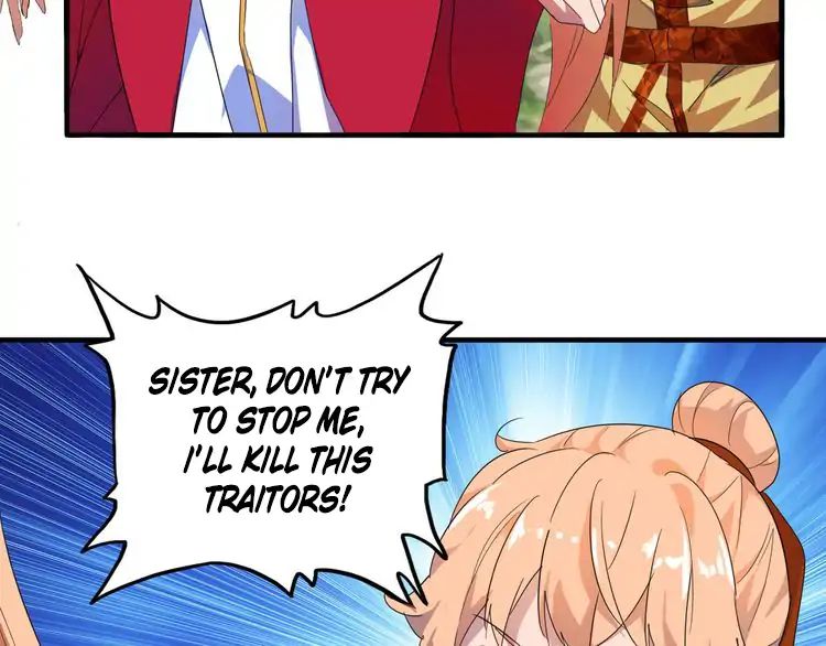 The Devil Butler Chapter 1 — Page 202