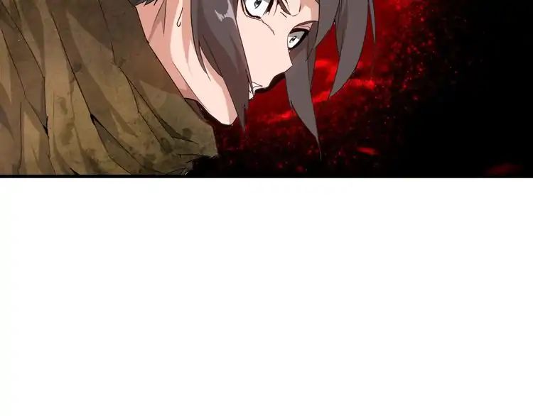 The Devil Butler Chapter 1 — Page 210