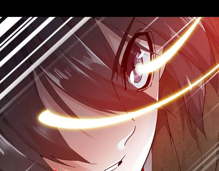 The Devil Butler Chapter 1 — Page 214