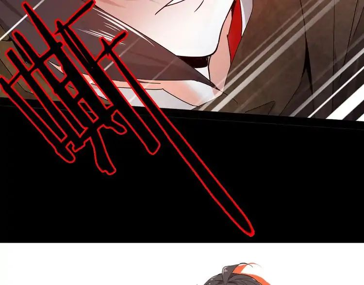 The Devil Butler Chapter 1 — Page 215