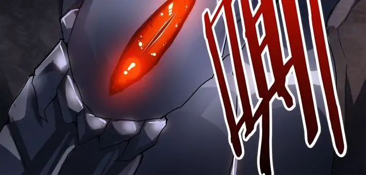 The Devil Butler Chapter 1 — Page 53