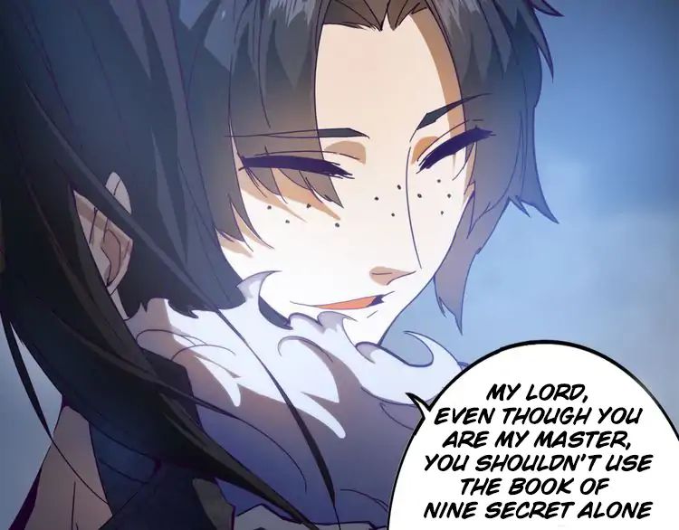 The Devil Butler Chapter 1 — Page 74