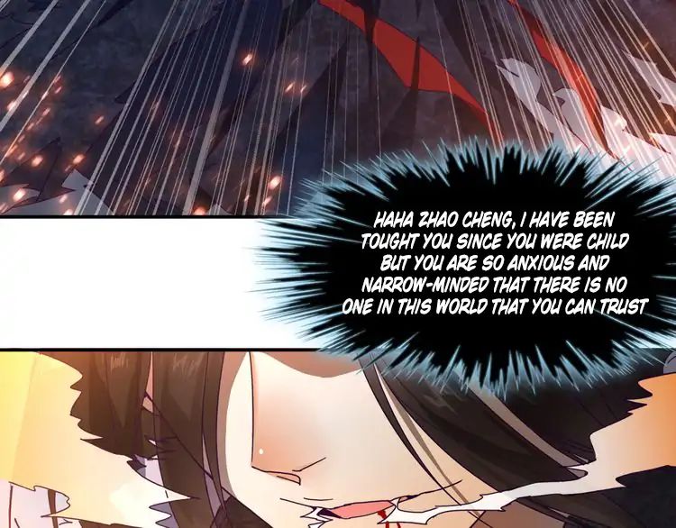 The Devil Butler Chapter 1 — Page 79