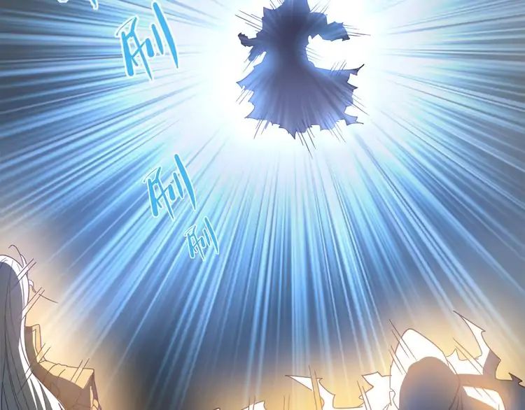 The Devil Butler Chapter 1 — Page 86