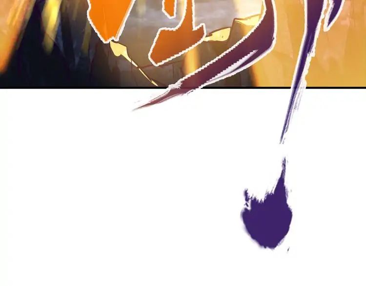 The Devil Butler Chapter 1 — Page 90