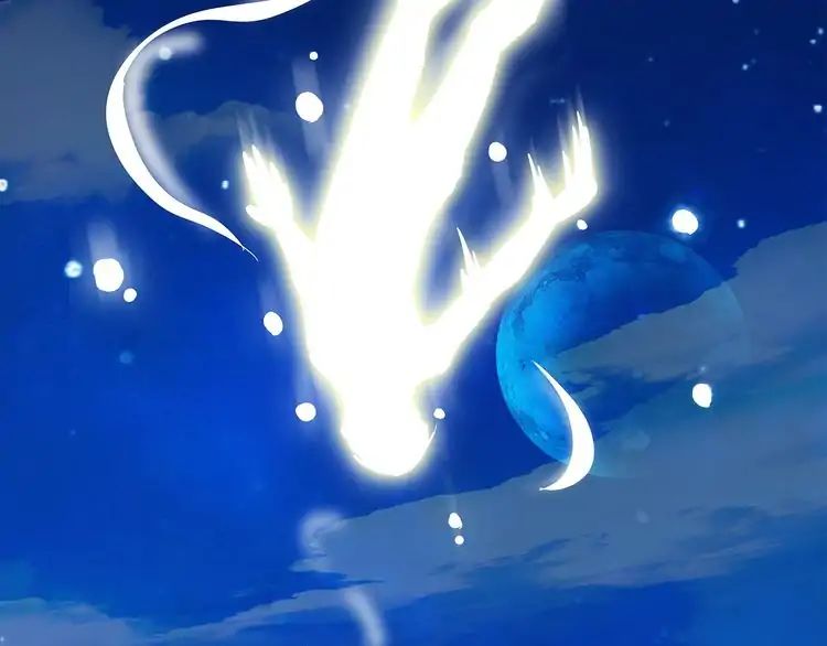 The Devil Butler Chapter 1 — Page 94