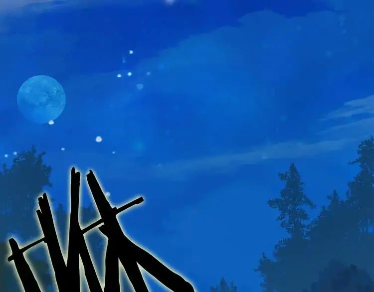 The Devil Butler Chapter 1 — Page 95