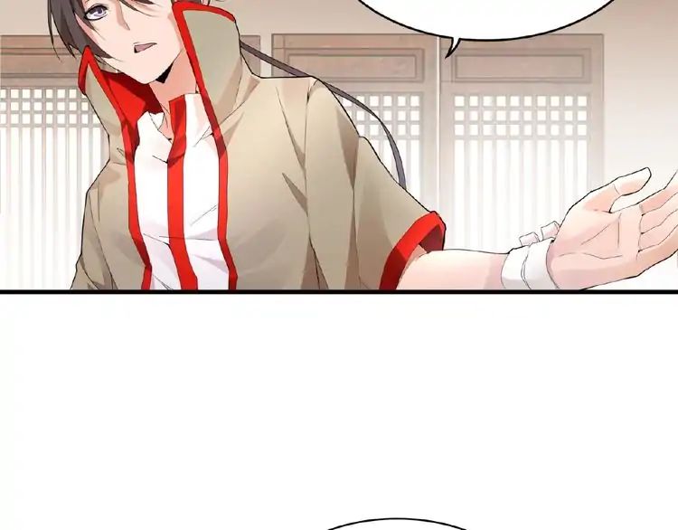 The Devil Butler Chapter 10 — Page 4