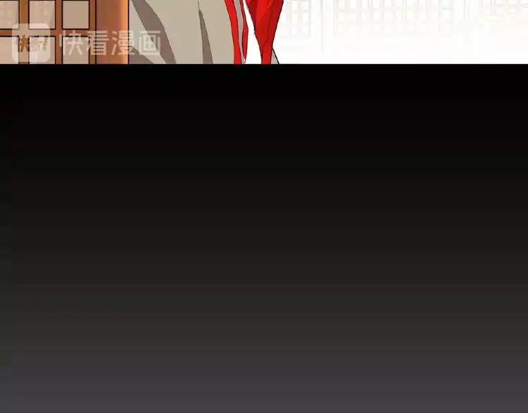 The Devil Butler Chapter 10 — Page 125