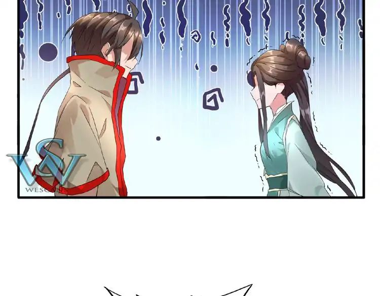 The Devil Butler Chapter 10 — Page 46