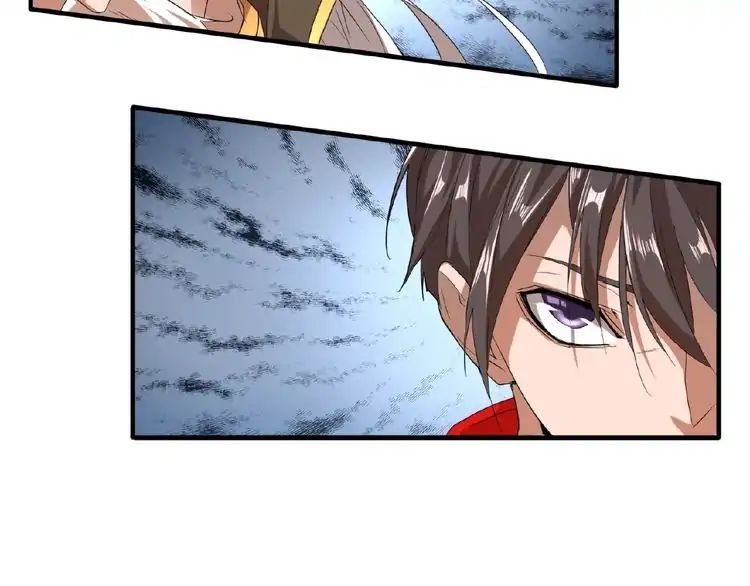 The Devil Butler Chapter 10 — Page 78