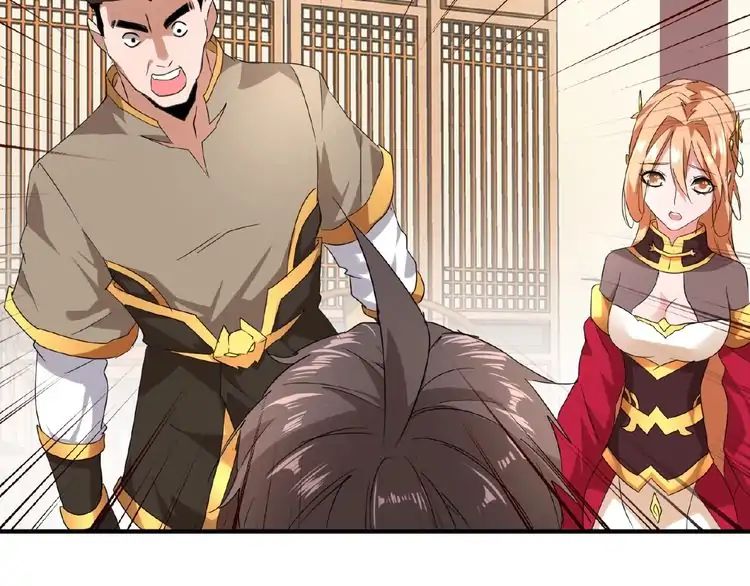 The Devil Butler Chapter 10 — Page 86