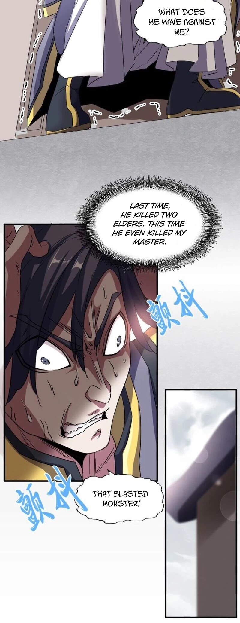 The Devil Butler Chapter 100 — Page 15